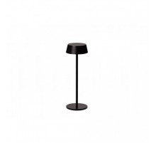 Настільна лампа AZzardo GILBERTO TABLE IP54 AZ5335