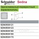 Вимикач 1-Клавішн. біл. Sedna SDN0500121 перекл/прохідний Schneider Electric