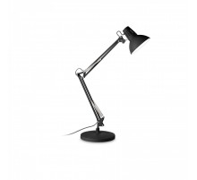 Настольная лампа Ideal Lux WALLY TL1 TOTAL BLACK 265278