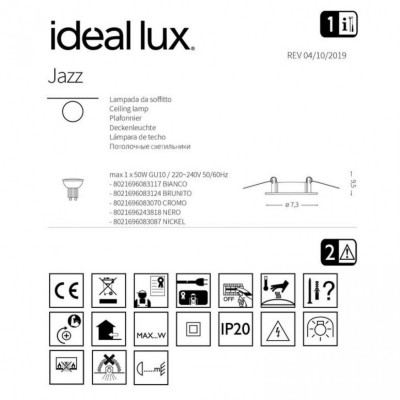 Точечный светильник Ideal Lux JAZZ NERO 243818 Точечный светильник Ideal Lux JAZZ NERO 243818