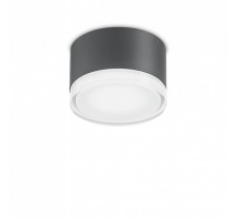 Уличный светильник Ideal Lux URANO PL1 SMALL ANTRACITE 168111