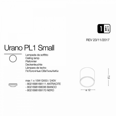 Уличный светильник Ideal Lux URANO PL1 SMALL ANTRACITE 168111