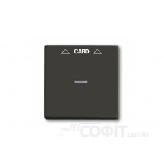 Накладка карточного выключателя ABB Basic 55 черный шато, 1792-95-507