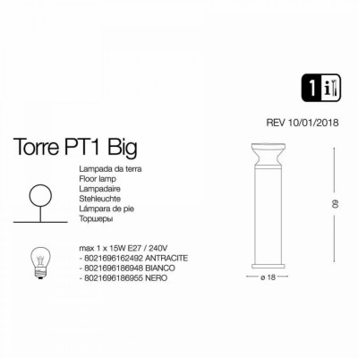 Стовпчик Ideal Lux TORRE PT1 BIG NERO 186955