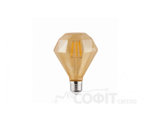 Лампа світлодіодна декоративна Horoz "RUSTIC DIAMOND-4" 4W 2200K 220V E27