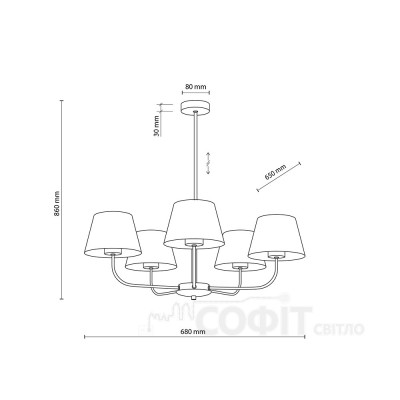 Люстра підвісна TK Lighting CHICAGO LINEN, 3989