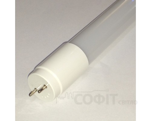 Лампа світлодіодна T8 LightOffer LED-18-035 18W 6200K 220V G13