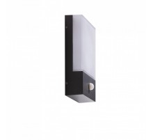 Архітектурне освітлення AZzardo CIVITA SENSOR DGR AZ4360