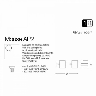 Бра-спот Ideal Lux MOUSE AP2 NERO 156705