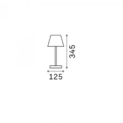 Настольная лампа Ideal Lux LOLITA TL COFFEE 271576