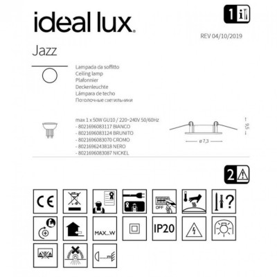 Точечный светильник Ideal Lux JAZZ CROMO 083070 Точечный светильник Ideal Lux JAZZ CROMO 083070