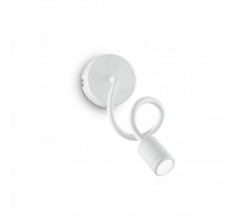 Бра-спот Ideal Lux FOCUS-1 AP BIANCO 097183