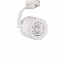 Точечный светильник AZzardo BROSS ARM WHITE AZ3498
