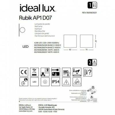 Уличный светильник Ideal Lux Rubik ap1 d07 3000k 254326 Уличный светильник Ideal Lux Rubik ap1 d07 3000k 254326