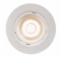 Точечный светильник Nordlux Roar Dim Tilt 84960001