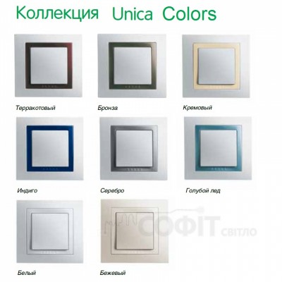 Рамка Unica MGU4.008.25 4М слон. кістка, зовнішня Schneider Electric Colors