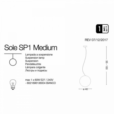 Уличный светильник Ideal Lux SOLE SP1 MEDIUM 136004