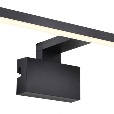 Бра Nordlux Marlee Bath 2110701003