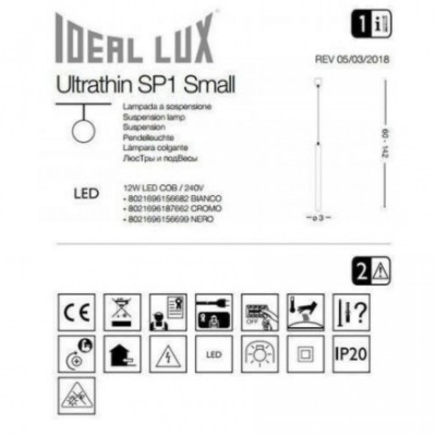 Подвесной светильник Ideal Lux ULTRATHIN D040 ROUND CROMO 187662 Подвесной светильник Ideal Lux ULTRATHIN D040 ROUND CROMO 187662