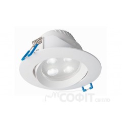Точковий світильник Nowodvorski 8988 EOL вологозахищений IP44 (для ванної кімнати)