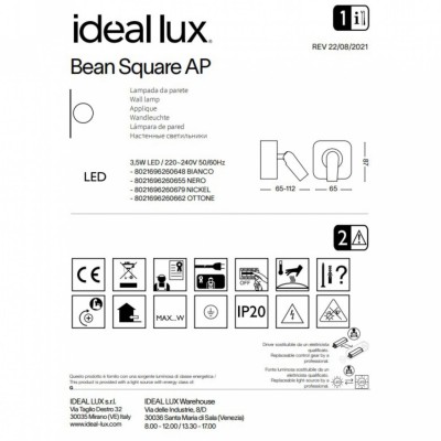 Бра - спот Ideal Lux Bean square ap 260679