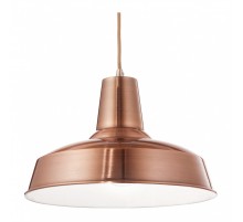 Підвісний світильник Ideal Lux MOBY SP1 RAME 093697
