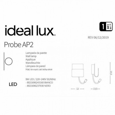 Бра-спот Ideal Lux PROBE AP2 BIANCO 243160 Бра-спот Ideal Lux PROBE AP2 BIANCO 243160