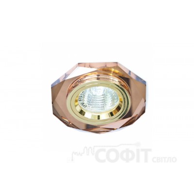 Точечный светильник Feron 8020-2 MR16 Коричневый/Золото