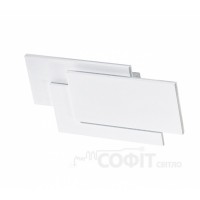 Настінний світильник AZzardo CLOVER AZ2199 White LED