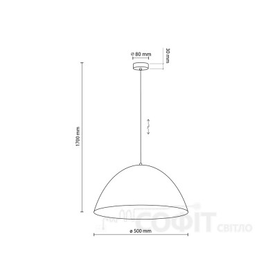 Подвесной светильник TK Lighting FARO BEIGE, 5900