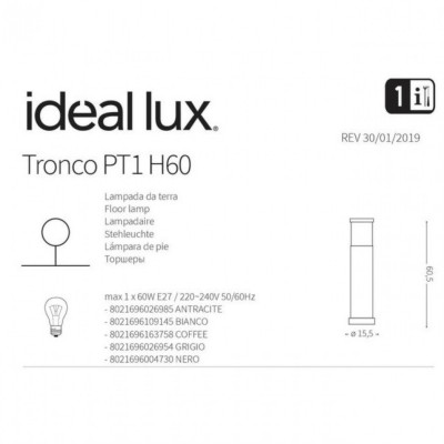 Стовпчик Ideal Lux TRONCO PT1 H60 ANTRACITE 026985 Стовпчик Ideal Lux TRONCO PT1 H60 ANTRACITE 026985