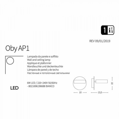 Бра - спот Ideal Lux OBY AP1 196688 Бра - спот Ideal Lux OBY AP1 196688