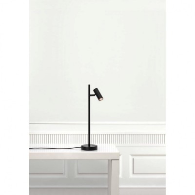 Настольная лампа Nordlux Omari Table 2112245003