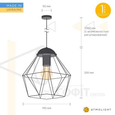 Підвісний світильник Лофт Crystal P235 Чорний Atmolight