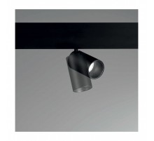 Трековый светильник Ideal Lux EGO TRACK SINGLE 08W 3000K BK 257631