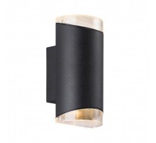Архитектурное бра Nordlux Arn 45481003