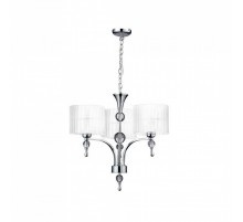 Люстра AZzardo IMPRESS 3 WHITE AZ1006