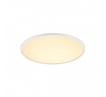 Стельовий світильник Nordlux Oja 2700K 22W 3-step Dim 47286001