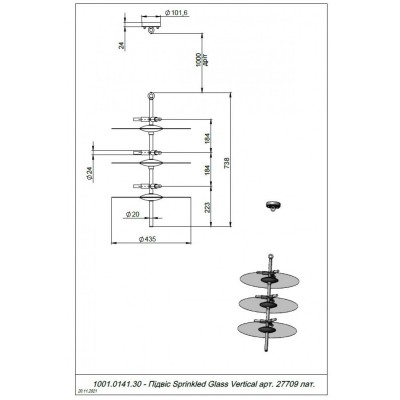 Підвісний світильник Pikart Sprinkled Glass Vertical 27709 Підвісний світильник Pikart Sprinkled Glass Vertical 27709