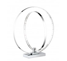 Настільна лампа Trio R52702106 Reality Prater