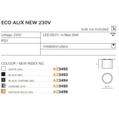 Точечный светильник AZzardo ECO ALIX NEW 230V WHITE AZ3492