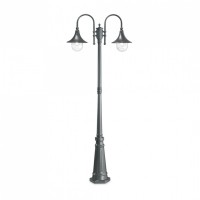 Фонарный столб Ideal Lux CIMA PT2 ANTRACITE 246833