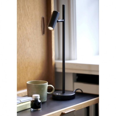 Настольная лампа Nordlux Omari Table 2112245003