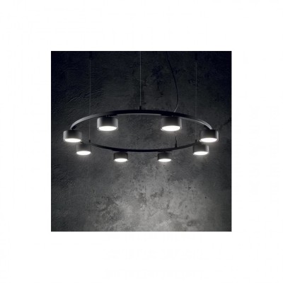 Люстра Ideal Lux MINOR ROUND SP5 235516 Люстра Ideal Lux MINOR ROUND SP5 235516