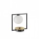 Настольная лампа Ideal Lux CULTO TL1 248400