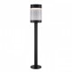 Стовпчик Nordlux Coupar 2518228003