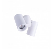 Спот AZzardo MAKALU 2 WH AZ4213