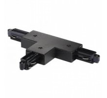 Конектор Nordlux Link T-Connector Right 86059903