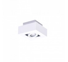 Точковий світильник AZzardo NIKEA 1 GU10 WH AZ4431