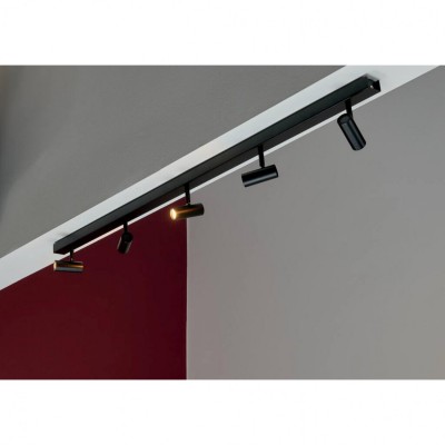 Спот Nordlux Omari 5-Rail 2112203003